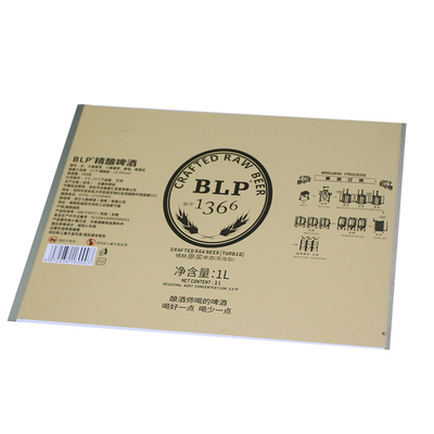 Cold Rolled MR Steel Tin Plate Bright Finish 5.6 / 5.6 5.6 / 2.8 Digunakan Untuk Wadah Makanan