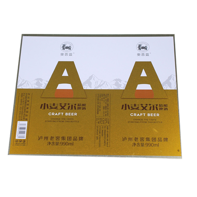Cold Rolled MR Steel Tin Plate Bright Finish 5.6 / 5.6 5.6 / 2.8 Digunakan Untuk Wadah Makanan