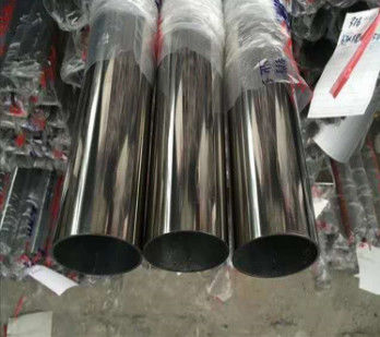 SS201 ASME 2.5 Dalam Pipa Stainless Steel, Tabung Stainless Steel Cermin Dipoles