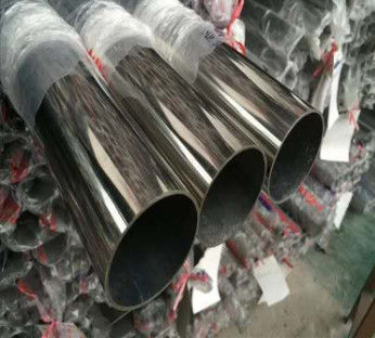 SS201 ASME 2.5 Dalam Pipa Stainless Steel, Tabung Stainless Steel Cermin Dipoles
